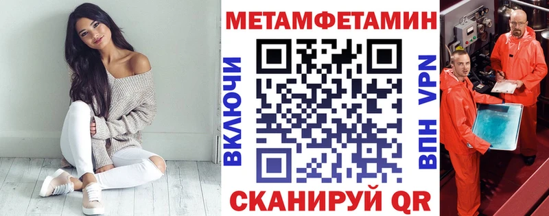 Amphetamine Premium  блэк спрут зеркало  Вязники  купить наркоту 
