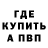 COCAIN Эквадор fixes
