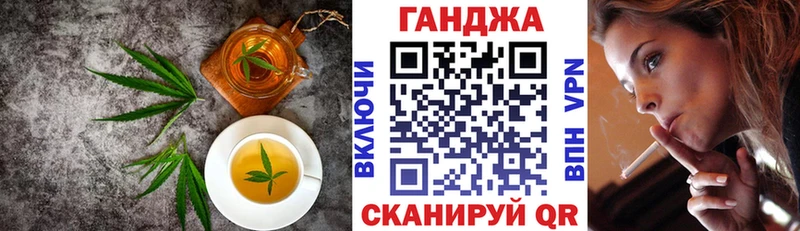 Еда ТГК марихуана  МЕГА как войти  Вязники 