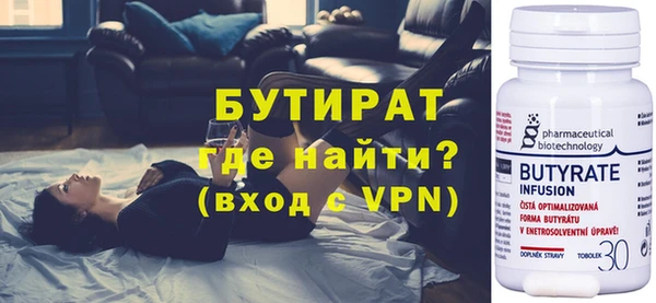 дмт Баксан