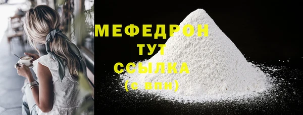 дмт Баксан