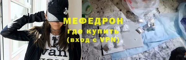 PSILOCYBIN Балабаново