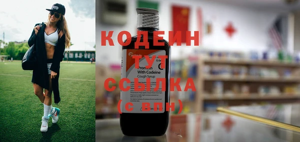 дмт Баксан