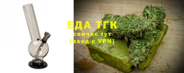 PSILOCYBIN Балабаново
