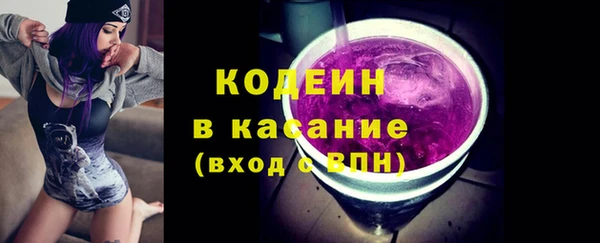 PSILOCYBIN Балабаново