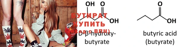 дмт Баксан
