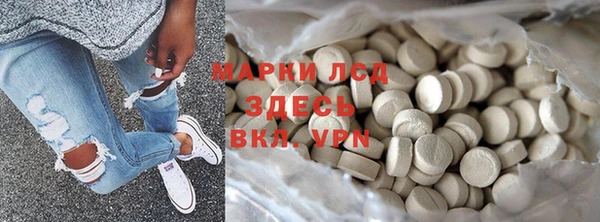 дмт Баксан