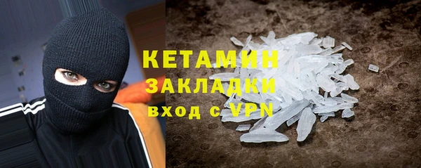 дмт Баксан