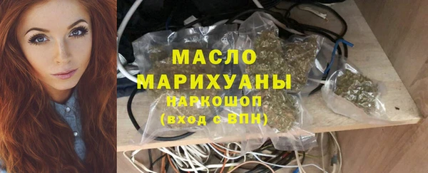 дмт Баксан