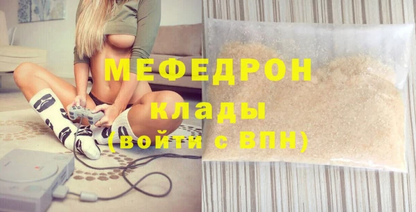 дмт Баксан