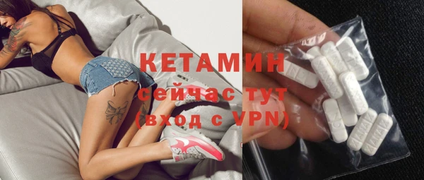 крисы Белоозёрский