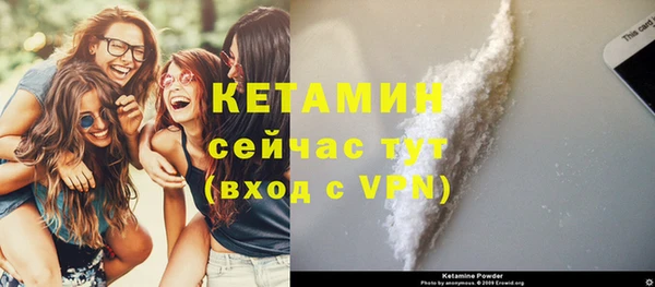 дмт Баксан