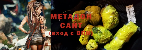 PSILOCYBIN Балабаново