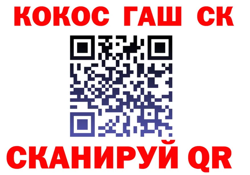 ТГК вейп маркетплейс shop KRAKEN Вязники
