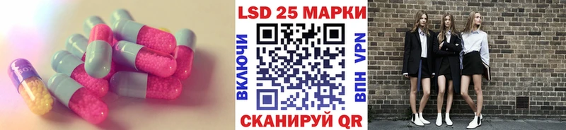 LSD-25 экстази ecstasy  Вязники 