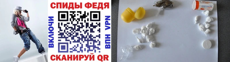 МЕТАМФЕТАМИН витя  Вязники 