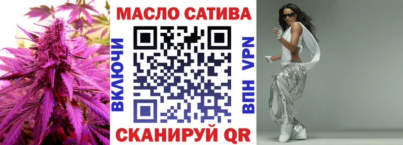 Дистиллят ТГК Wax  Вязники 