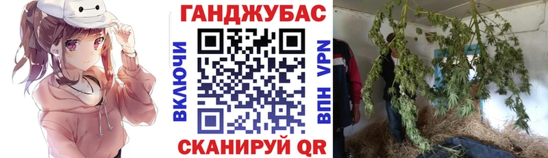 ОМГ ОМГ зеркало  где купить   Вязники  Бошки марихуана OG Kush 